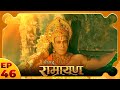 রামের সংকল্প বনাম ভরতের শর্ত Bharat Challenges Shri 