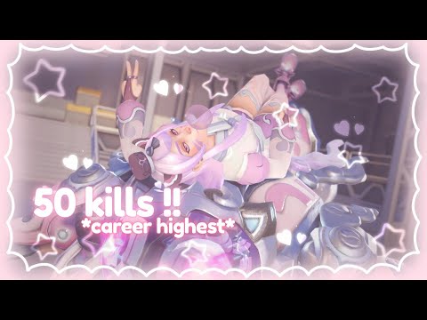 ♡ 50 kills as d.va + competitive gameplay ♡ my personal record !! ☆ overwatch 2 ☆