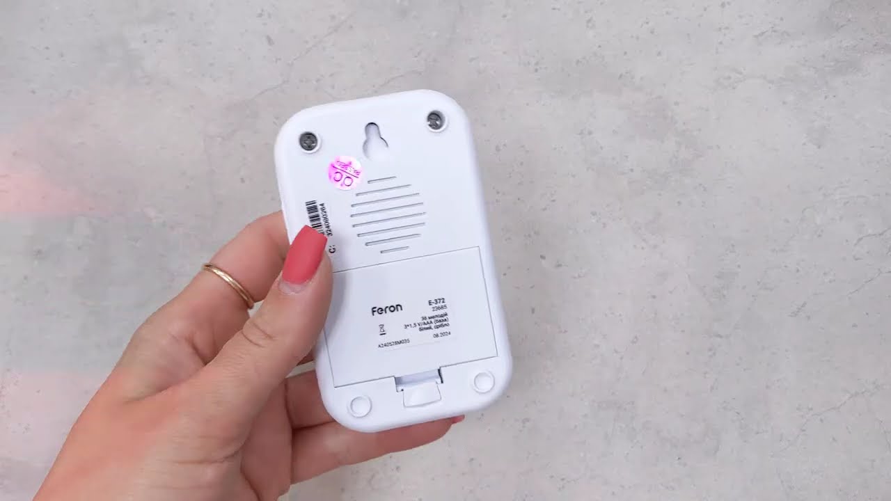 Беспроводной звонок Е-372 Feron 23685