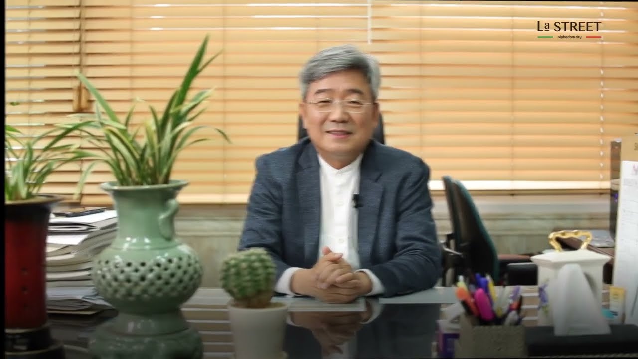 알파돔 시티 축하 인터뷰