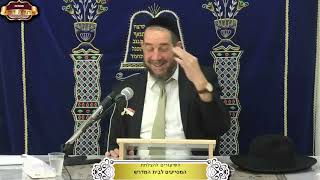 כיצד נקבע מצבו של האדם אם הוא צדיק או רשע? ¤ הרב אברהם מלמד ¤ ט"ו אלול תשפ"ה (8.9.2025) (מוסדות תורת דוד) - התמונה מוצגת ישירות מתוך אתר האינטרנט יוטיוב. זכויות היוצרים בתמונה שייכות ליוצרה. קישור קרדיט למקור התוכן נמצא בתוך דף הסרטון