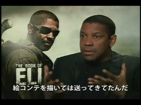 映画『ザ・ウォーカー』デンゼルインタビュー入り予告編