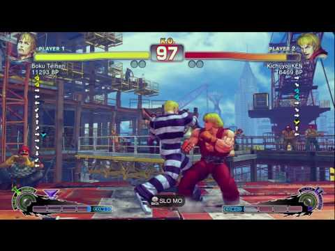 KichijyojiKEN [Ken] vs Boku Teihen [Cody] SSF4 Japanese Online Ranked Matches - TRUE-HD