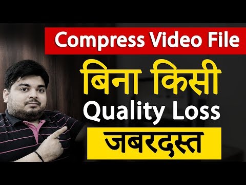 download lagu mp3 mp4 Video Quality Changer Free Download, download lagu Video Quality Changer Free Download gratis, unduh video klip Video Quality Changer Free Download