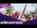 Fight Scenes Mann Vasanai Pandiyan Revathi Vijayan Nizhalgal Ravi Vinu Chakravarthy