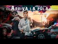 Alokaya X Sada Arriva La Pula පොලිසිය එනවා Official Music Video