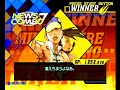 Capcom VS SNK 2 Dreamcast Arcade As Yun