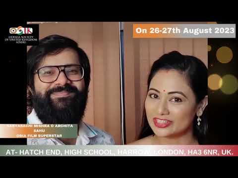 Ollywood celebrity Archita and Sabyasachi's best wishes for OSUK 2023