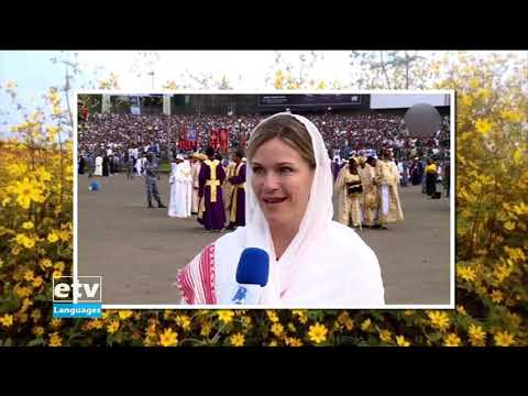 English Evening News ...September 23/2021