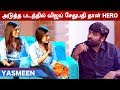 கமல்ஹாசனால் தான் இயக்குனர் ஆனேன் 403 இ�
