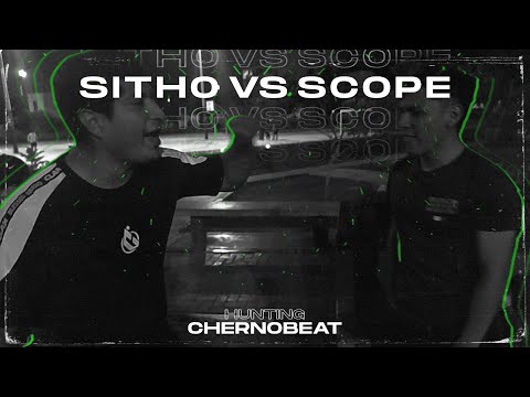 SITHO VS SCOPE // FINAL - Garganta de Fuego #10 - Hunting