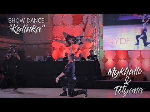 Mykhailo Azarov - Tetyana Makarenko "Kalinka" I NYDF 2020