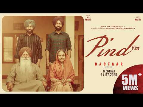 Pind — watch video