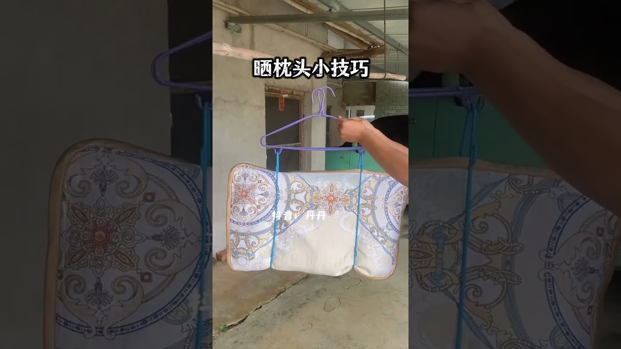 Tips for airing out your pillows