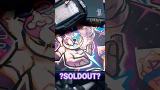 Pack Opening ?SOLDOUT? #pokemon #destinedrivals #pokemoncommunity