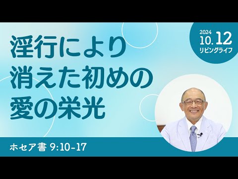 Google研究者「優れた遺伝子だけでは長生きには十分ではない」