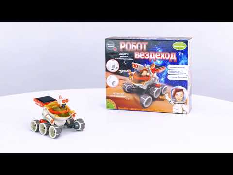 Миниатюра изображения товара Набор для опытов Bondibon Французские опыты. Робот вездеход / ВВ2580