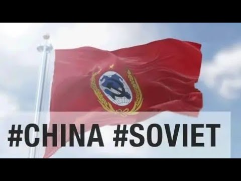 Flag & anthem of the Chinese Soviet (1931–1937)