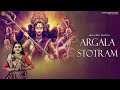 Argala Stotram By Abhilipsa Panda Durga Saptshati Abhilipsa Song Durga Maa Song