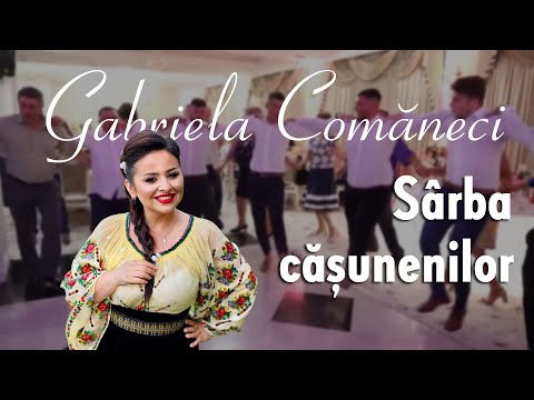Gabriela Comăneci - Sârba cășunenilor (sârba moldovenilor)