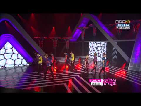 Coed School - Too Late + Bbiribbom Bberibbom (Goodbye Stage)