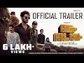 Angam Attahasam Official Trailer Madhav Suresh Saiju Kurup Shine Tom Chacko Sujith S Nair