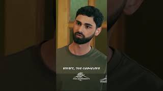 Եվրոպական բարքեր🤦🏻‍♂️ #KhorhrdavorYntriq #ԽորհրդավորԸնթրիք #Shorts #PanArmenianTVOfficial
