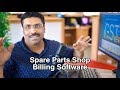 Spare Parts Shop Billing Software Billing Software