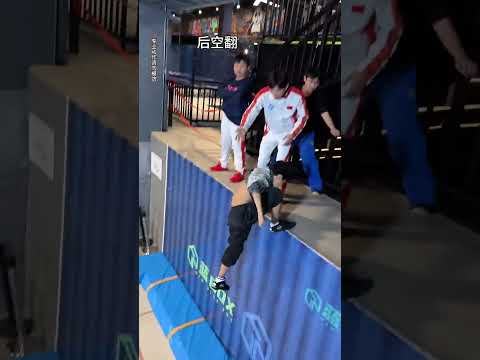 I never expected you #TikTok celebrity trampoline #professional actions please do not imitate