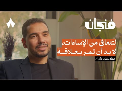 img-video