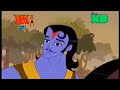 VIKRAM AUR MUNJA KI KAHANI LATEST EPISODE IN HINDI