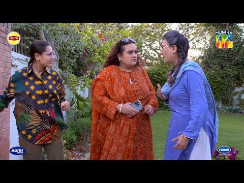 Tiktoker Babay Ka Ghar Tou Bara Mast Hai - Hum Tum