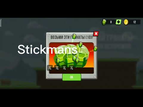Who will win ? Stickmans Vs Zombies.Stik.stikmans zombies.#stikmanzombie ring #zombie land,#zombie