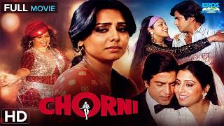 Download lagu Chorni Full Movie | चोरनी | Old Hindi Classic Drama | Jeetendra & Neetu Singh | Bollywood Retro HD mp3