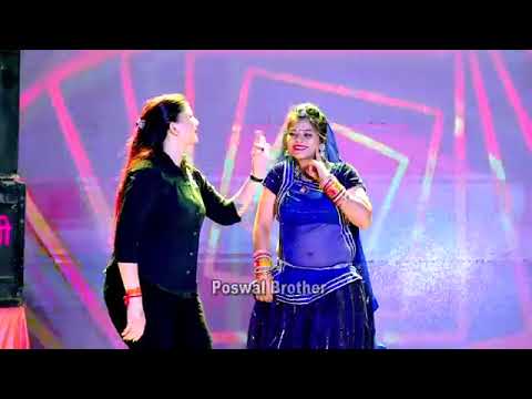 tore gi chori tore gi dije ka soker tore gi new bhojpuri song wiral