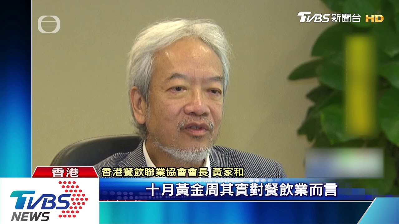 不再「馬照跑、舞照跳」? 港賽馬、煙火臨時取消