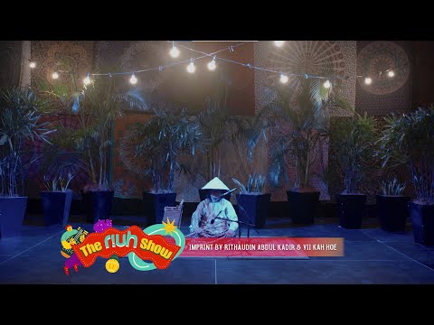 The RIUH Show: Episode 27 - IMPRINT