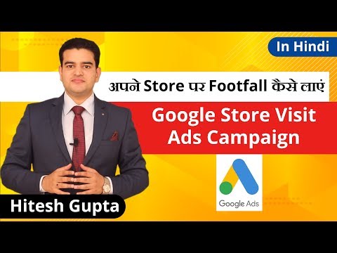 How To Create Google Dynamic Search Ads Full Tutorial 2020 What Is Dynamic Search Ads In Google Ad