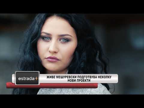 Zive Mesurevski podgotvuva nekolku novi proekti