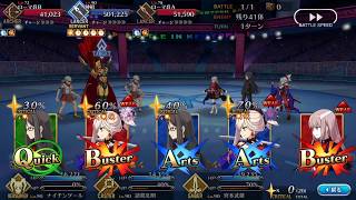 高難易度 フィナーレ تنزيل الموسيقى Mp3 مجانا