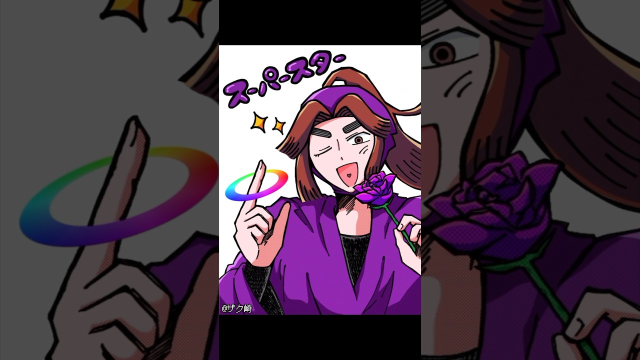 流行りのサークルぐるぐるが滝夜叉丸センパイにピッタリだったので……🌀color wheel trend🌀  #ibispaintx #illustration #忍たま #FUKOUNAGIRL