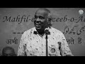 Romantic Dr Rahat Indori Shayri ️‍ Shayri Status