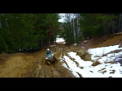 Duminica pe Atv - Lacul Mocearu, Buzau