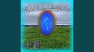 Download lagu bootleg_mov (Slowed) mp3