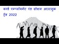 World Employment And Social Outlook Trend 2022 International Labour Organization ILO