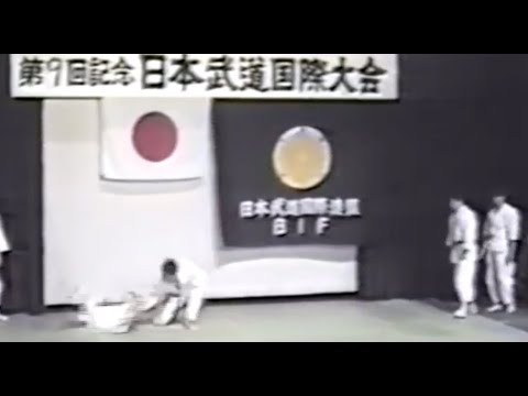 Yoseikan Aikido: Kakari geiko advanced level - Budo International Federation 9th anniversary