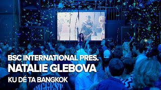 Related Event Video