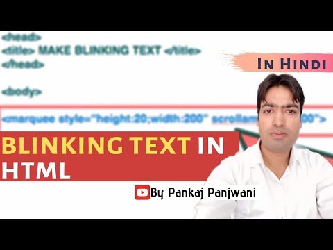 Complete Registration Form in HTML Hindi