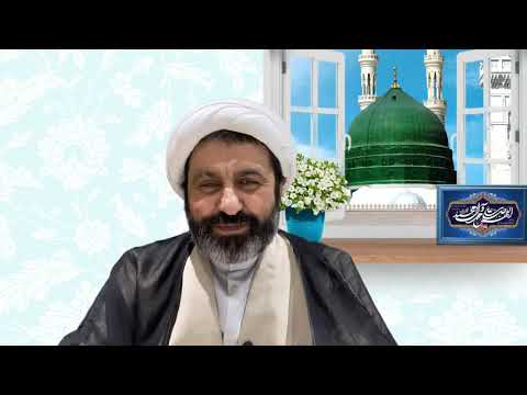 Universal Message of Islam and Significance of Mab'ath, Sheikh Dr Shomali, 10th March 2021