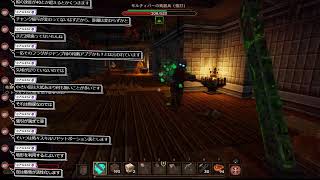 Everwind（エバーウィンド）実況プレイ！🎈 Part10